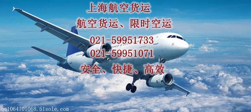 国际货运代理：链接全球供应链的桥梁